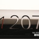 카누모텔 이미지