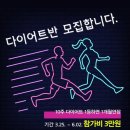 크로스핏블루 이미지