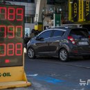 산업주유소 이미지