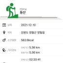 명산농장 이미지