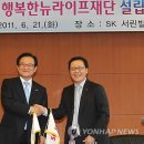 뉴서울 세탁전문점 이미지