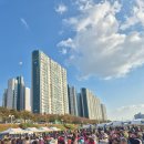 다산좋은집공인중개사사무소 | 러닝걷기코스 왕숙천 문화제 참여후 쌀국수 맛집 베트남 노상식당