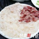 우리동네회식당 이미지