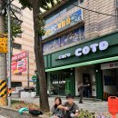 동성아울렛안경 이미지