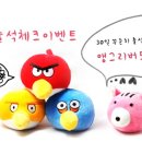 이공웨딩