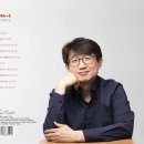 김상복축사 이미지