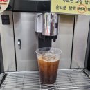 이마트24 대전만년제일점