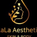 라라(LaLa)에스테틱 이미지