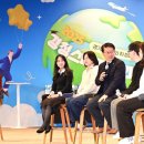 세계청년광장 내 이미지