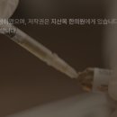 지산목한의원 네이버블로그