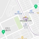 부산시철강판매업협동조합 네이버블로그