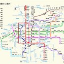 최근에 오사카 시 사진들을 올리는 김에 같이 올려봅니다.(오사카 지하철 미도스지[御堂筋]선, 요츠바시[四つ橋]선) 이미지