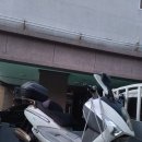 방어진오토바이