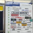 진선다이어트