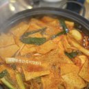 도라무통즉석떡볶이파주점