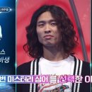 상경주단 이미지