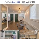 완공스터디카페 네이버블로그