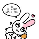몬몬케이크 | 부산 서면 전포 | 레터링케이크·애니케이크 [몬몬케이크]