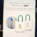 진필환경 네이버블로그