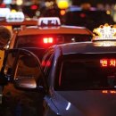 택시승차대 이미지