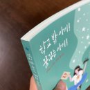 용지출판사