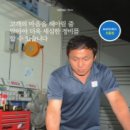 보쉬카서비스도통점