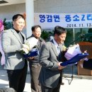 용소경로당 이미지
