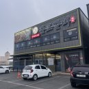 목전숯불가든 | 양주 갈비 맛집 찾는다면, 만포갈비 솔직 후기