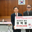 태성농장 이미지