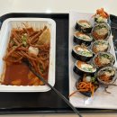 엘에이(LA)떡볶이김밥 이미지