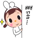 씨엘모터스(CL MOTORS) 이미지