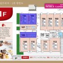 한길프라자 이미지