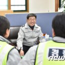 희망지구대 이미지