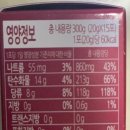 제이내추럴에프앤비 이미지