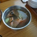 동경국수