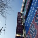 박상배내과의원 | 코로나19 부스터샷 접종완료 [30대 女 화이자 ]