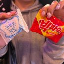 중앙동304 | 안산 중앙동 액티비티 한 이색 놀거리를 찾으신다면?#점핑 배틀 안산중앙점!