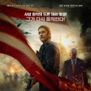 Angel has fallen | [영화] 엔젤 해즈 폴른 (Angel Has Fallen) 후기