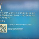 모락모락 메가푸드 이미지