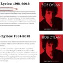 노벨문구 이미지