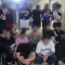 (주)몬돌키리