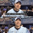 7月2號. 손을 잡으면 눈이 녹아. 극장에서는 그래.