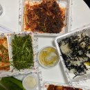 가장맛있는족발평화점 이미지