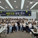 사천어린이집 이미지