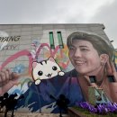 고양관광정보센터 회의실 | 고양시 호수공원 BTS 테마의 고양관광정보센터