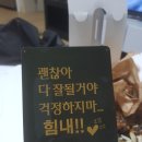 명품치킨 - 춘천시 후석로 368 | 명품치킨