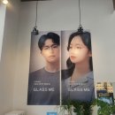 안경박사렌즈미 이미지