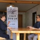 월간 도시