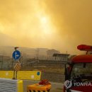 고포경로당 연합뉴스