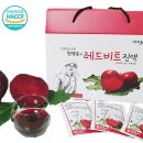 진스팜